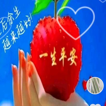 快乐每一天