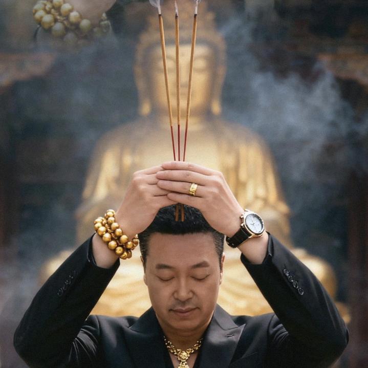 梦想