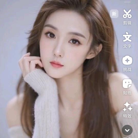 小杨子.
