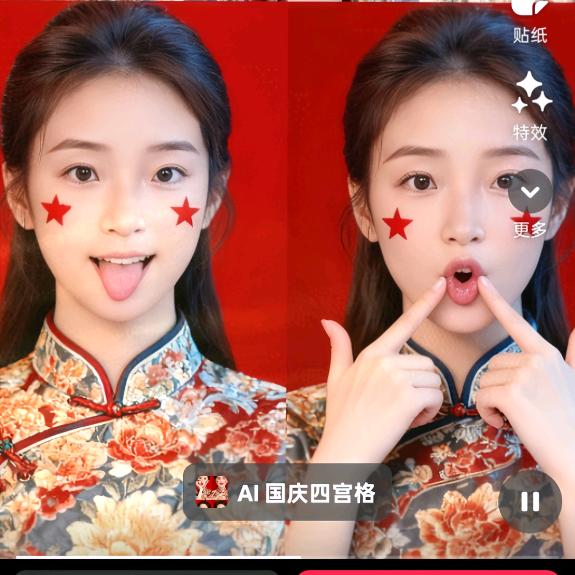 糖糖宝藏日记
