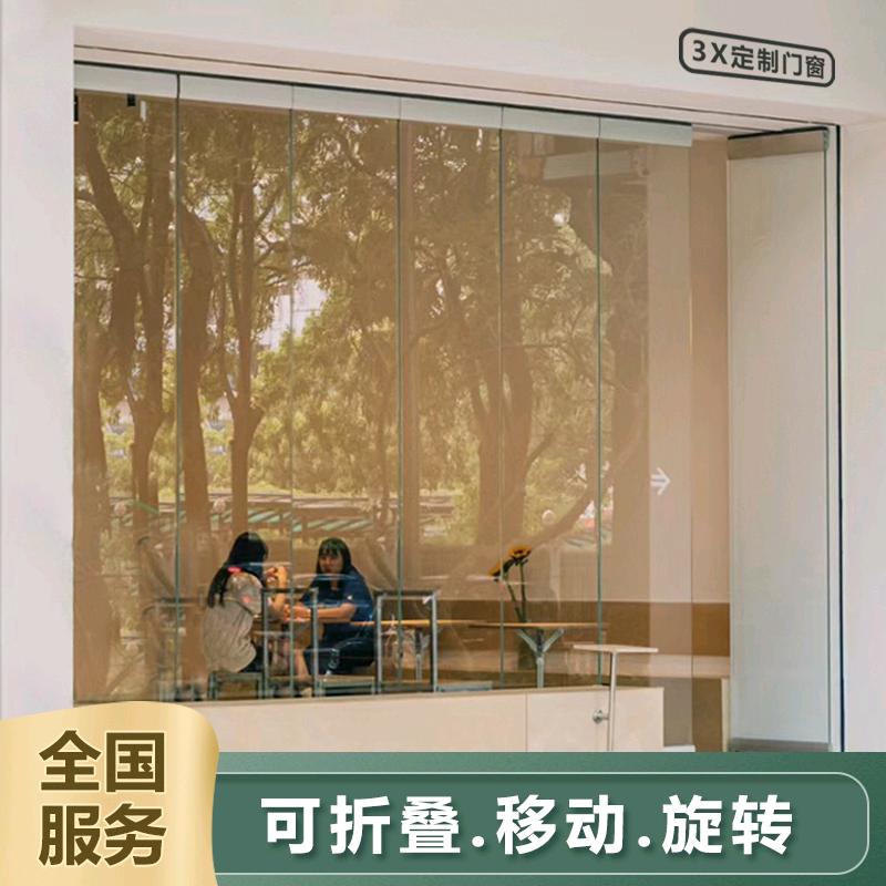 元梦光启门窗厂