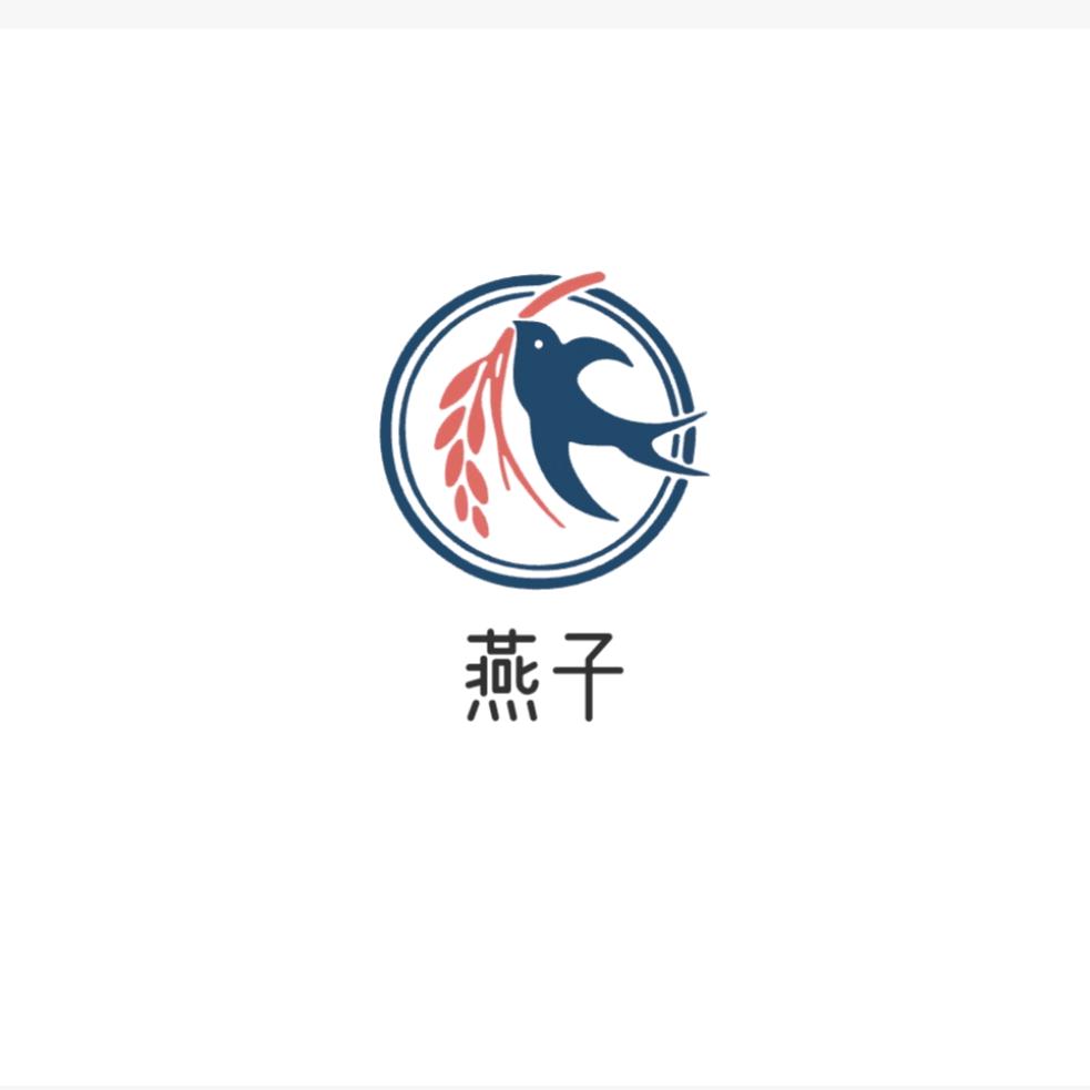 燕子6