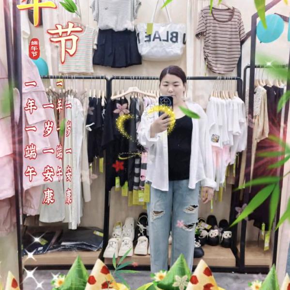 孤独的人