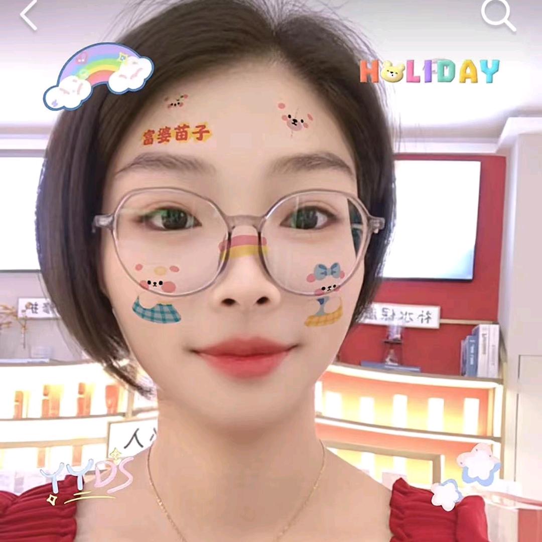 发财妈妈（首播）