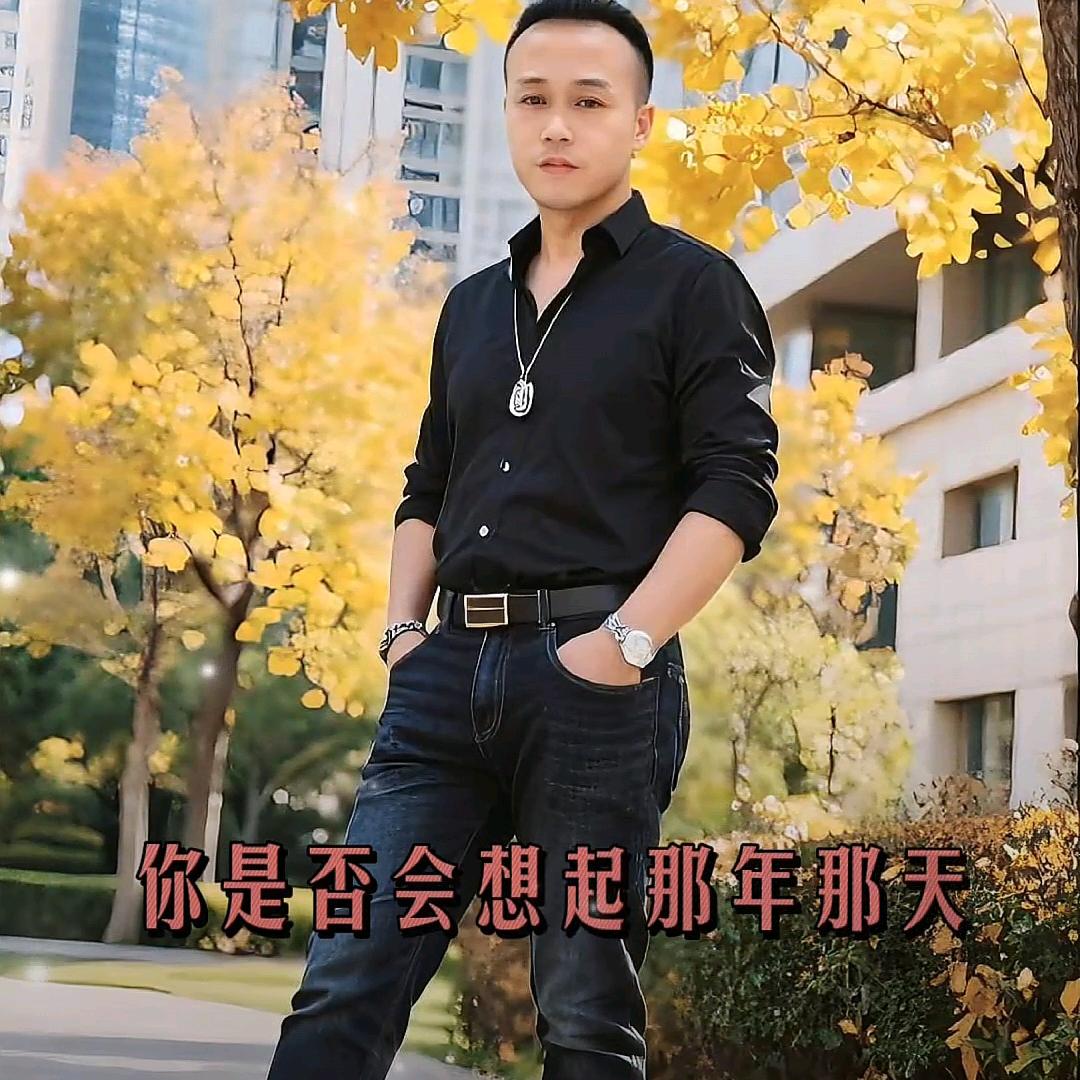 阿伟