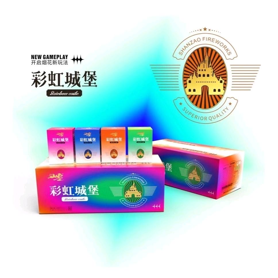 网红特效烟花爆竹