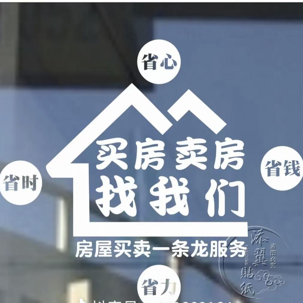 米老鼠爱❤️房🐭