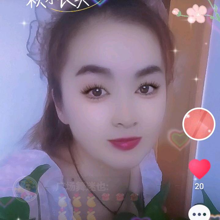快乐阳光