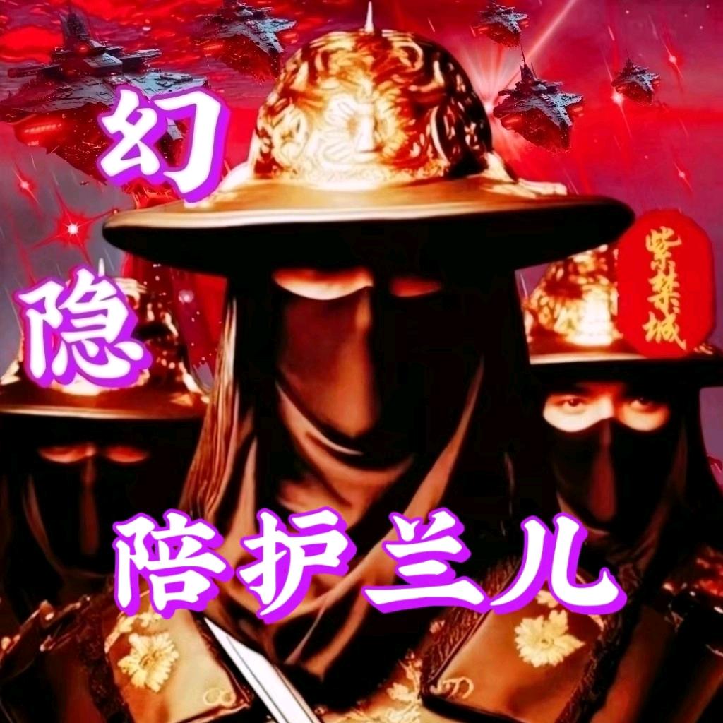 无欲无求
