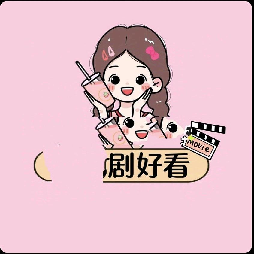 洛洛短剧