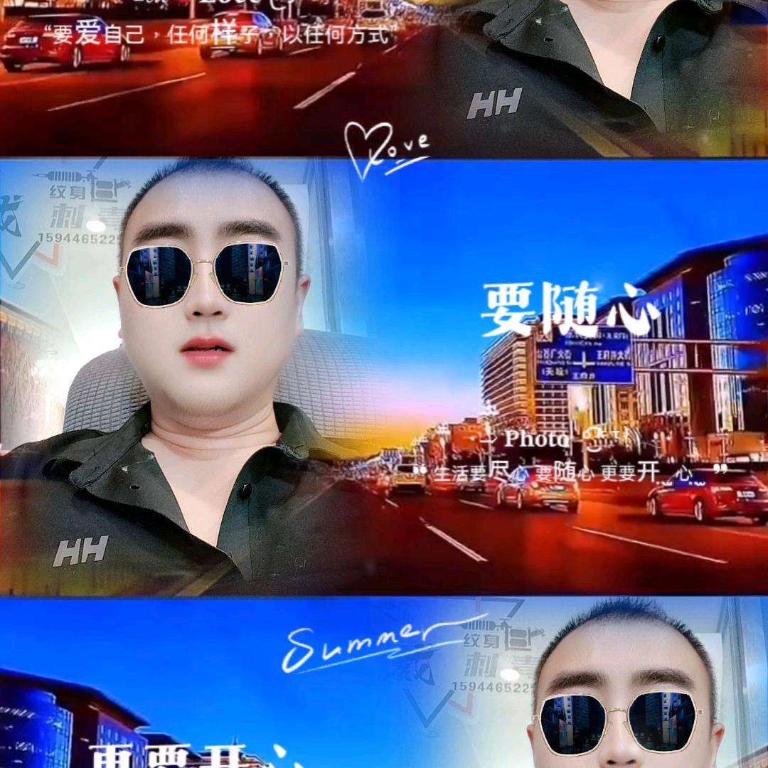 啊强