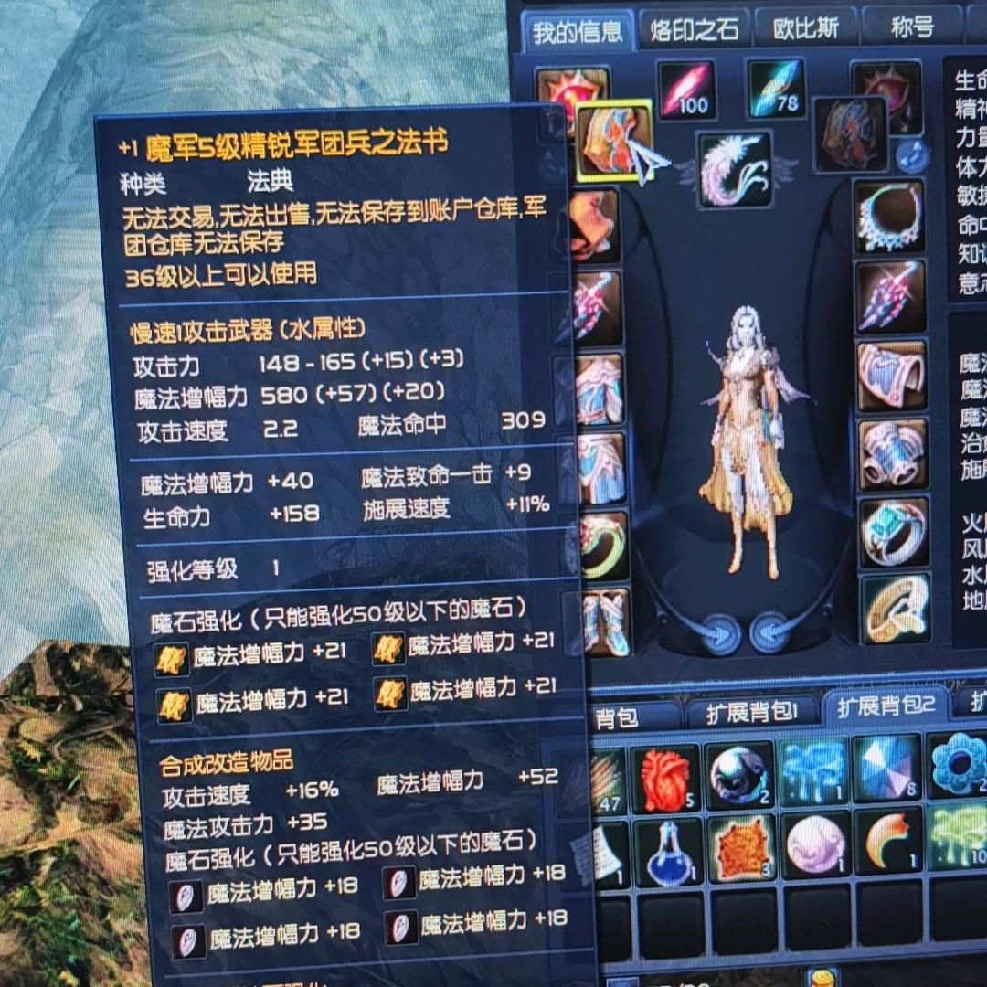小乔乔