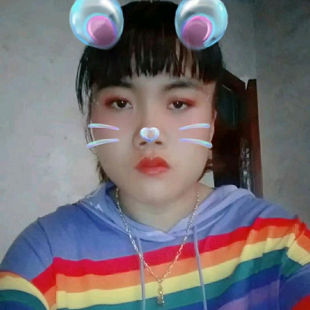 雪雪儿。