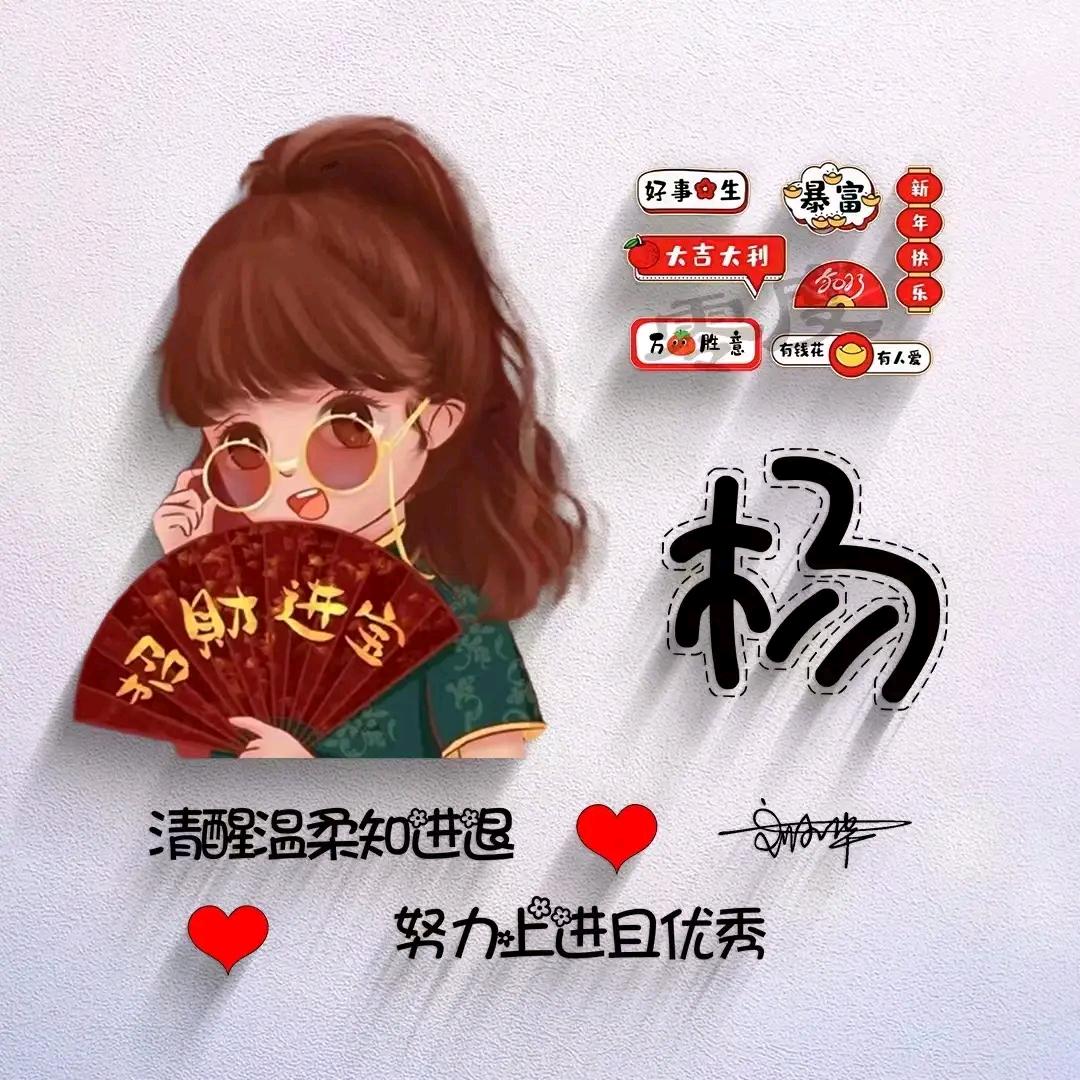 ༺唯独忘不了你༻꧂