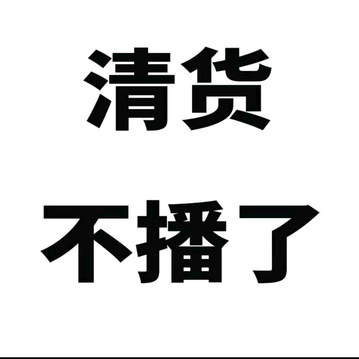 映雪集