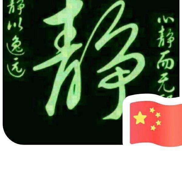 寒江独钓