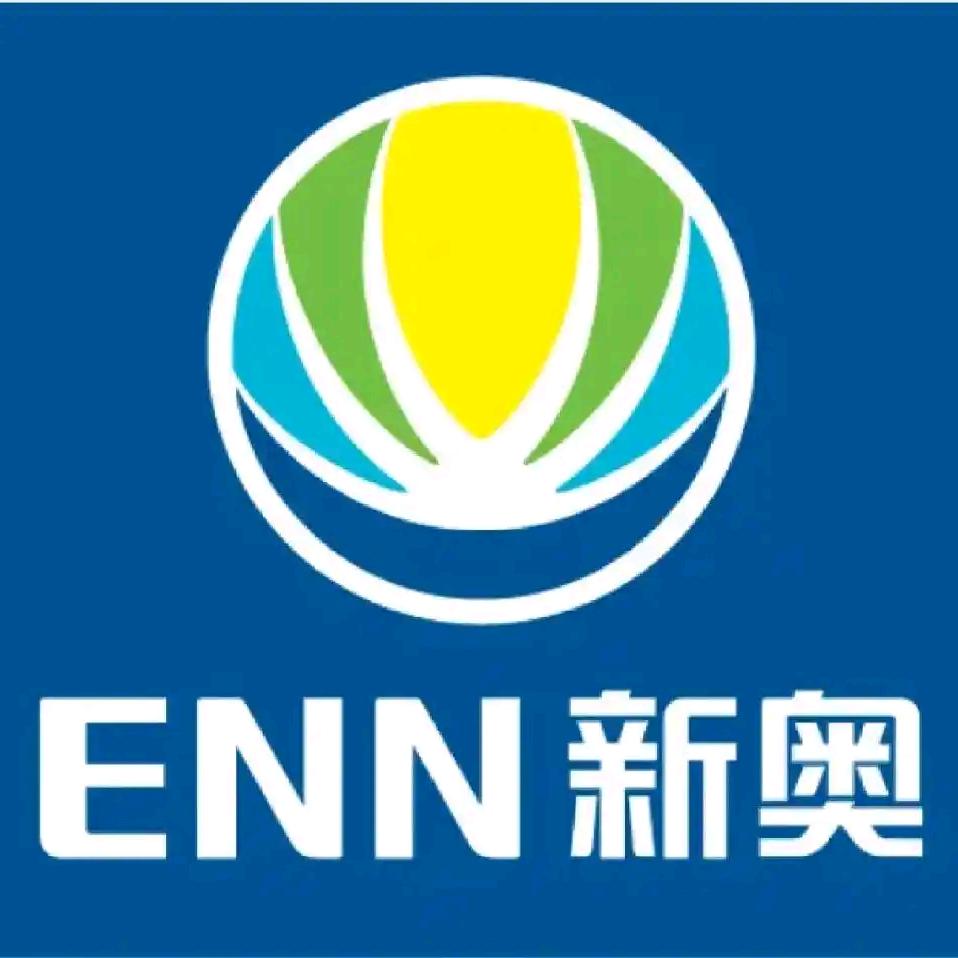 新奥厨房燃料油