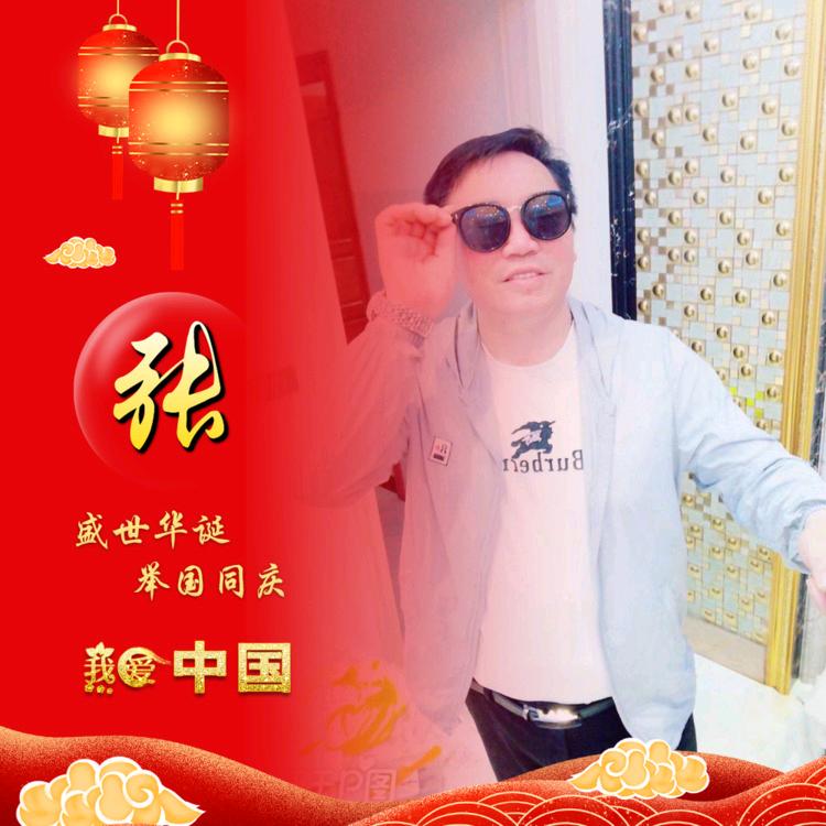 謝謝大家的支持