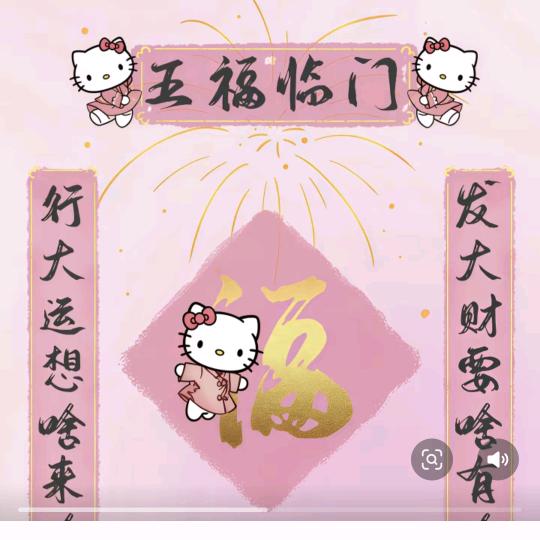 团购演出票小雪