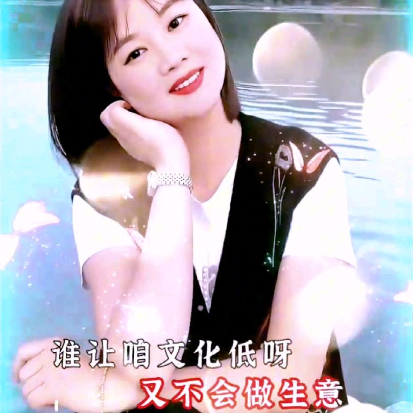 徐姐