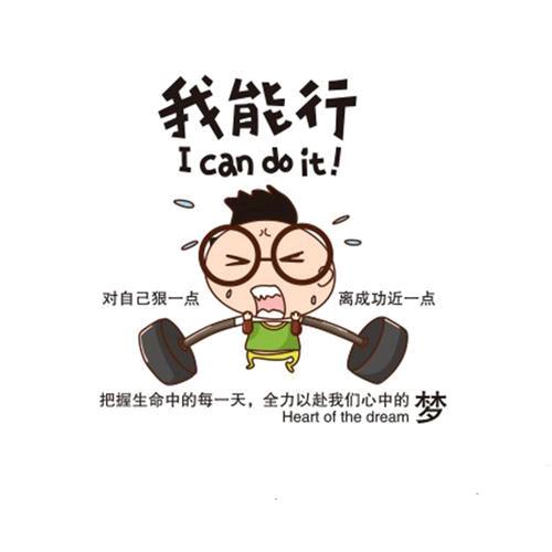 🏆俩宝🏆