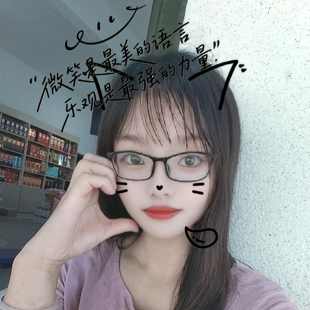琪琪琪