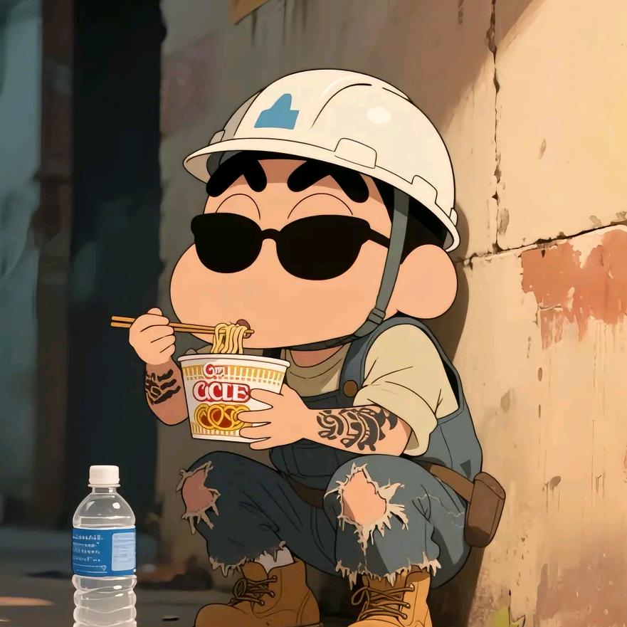 Չᐝ文宇