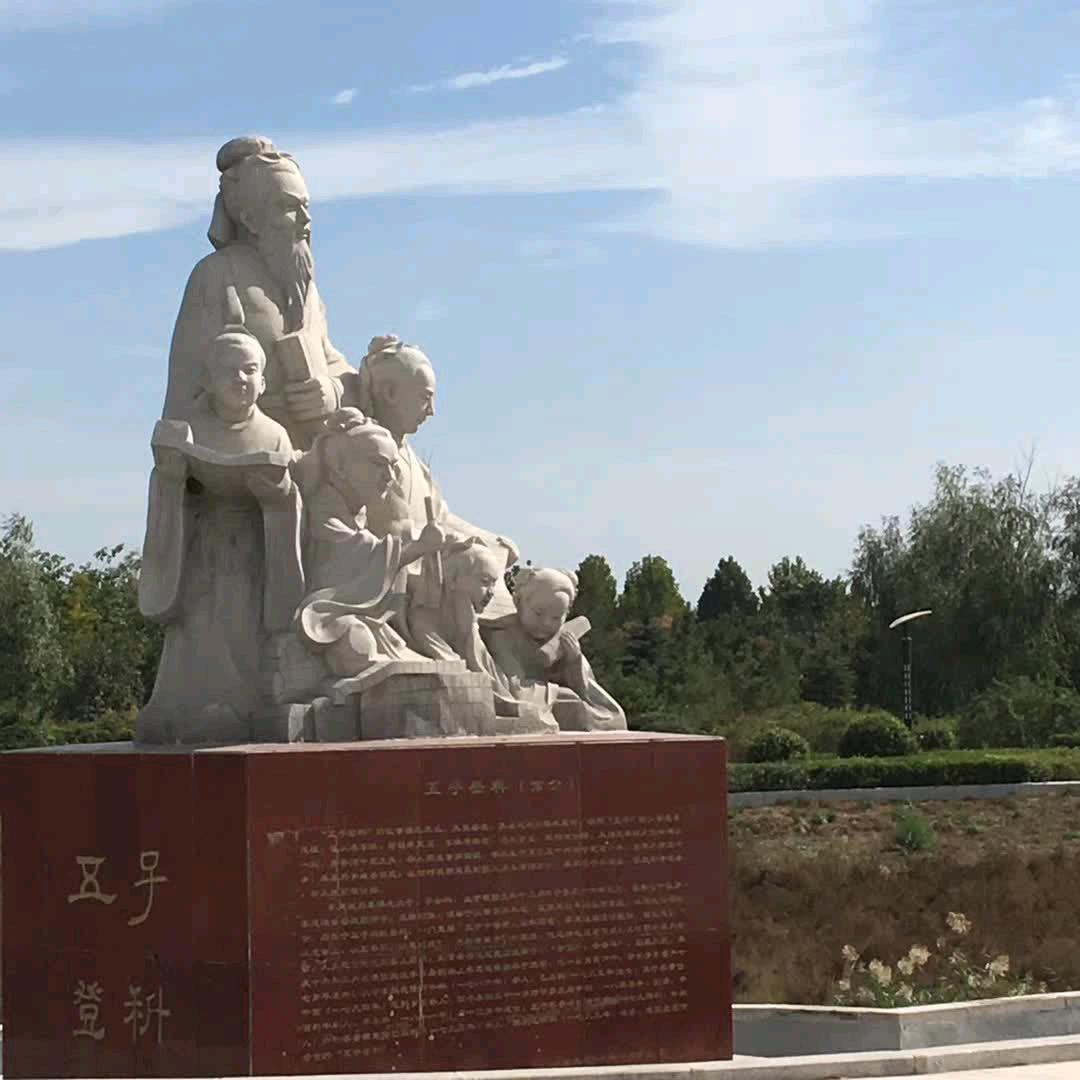 北国之春