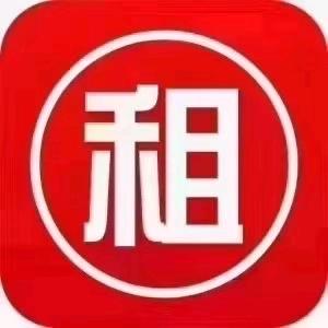 小翌哥