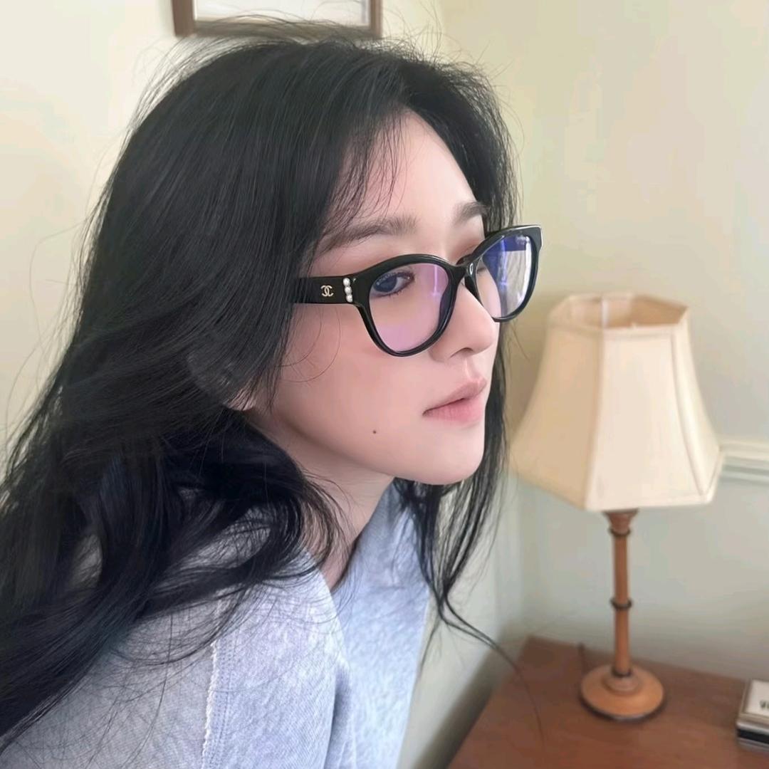 yuni