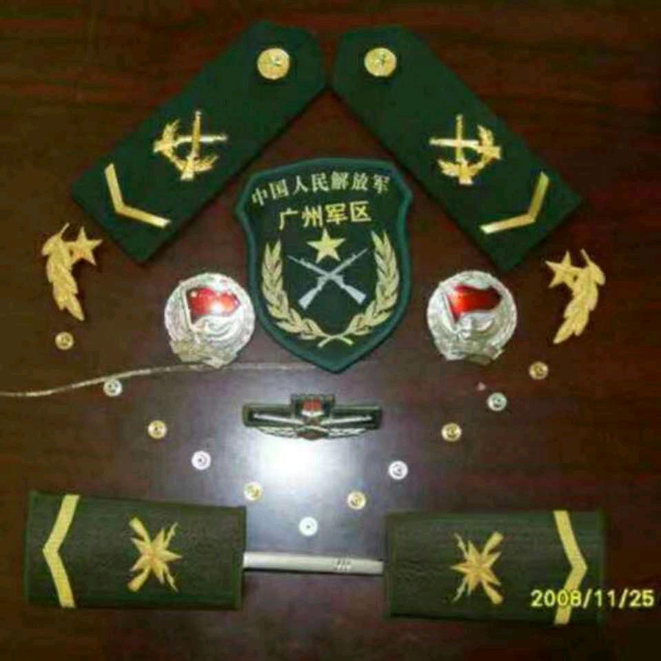 自行车