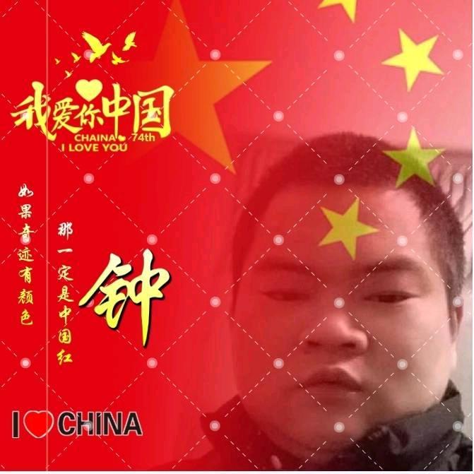 小钟土特产