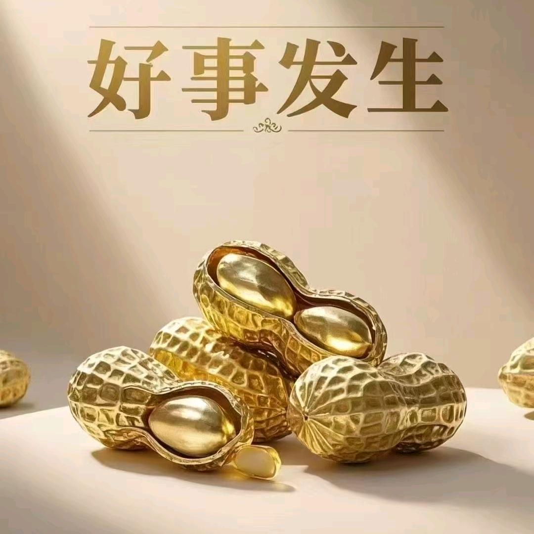 抚州云海商行