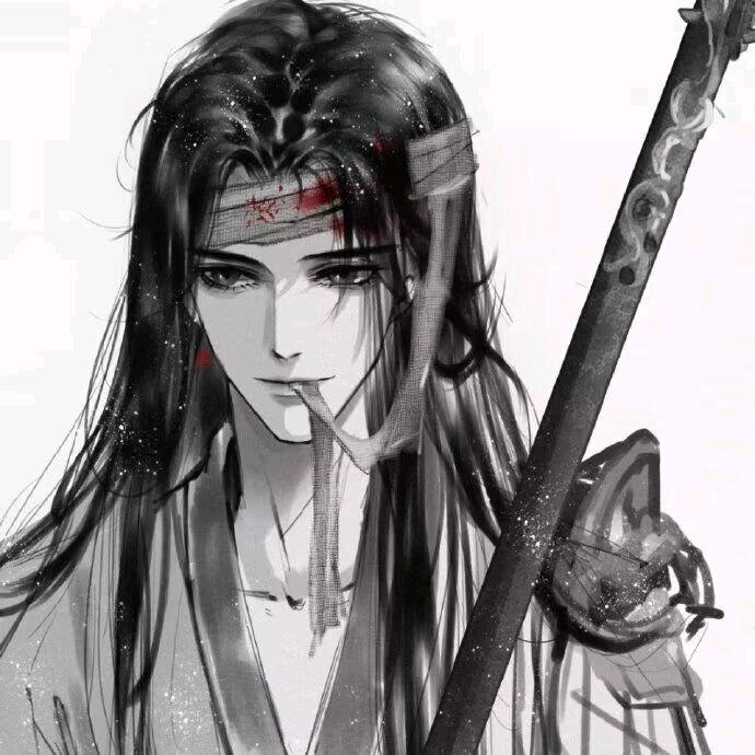 听