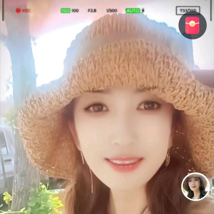 瀚文。(橙子)
