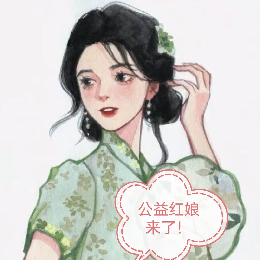 旗袍女人江西萍乡公益红娘
