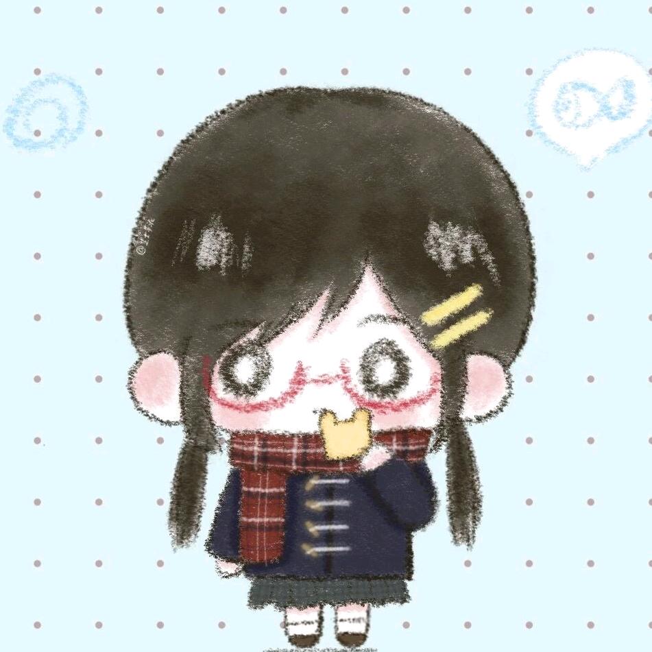 你什么样子来着