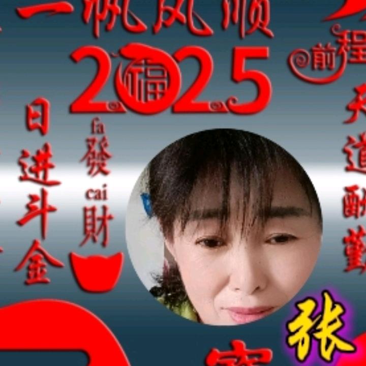 陈姐
