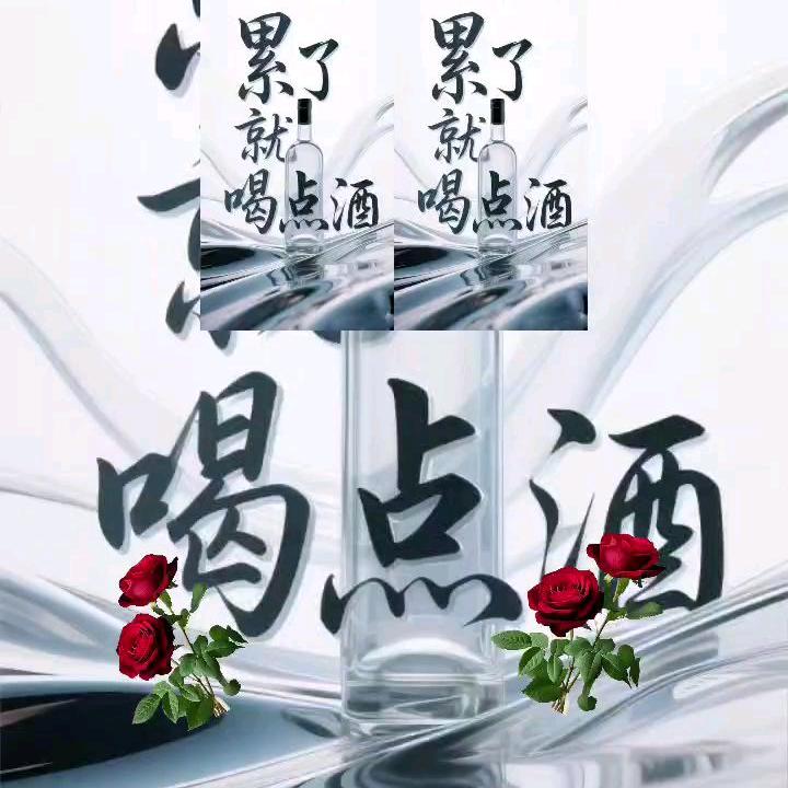 你心在我这？