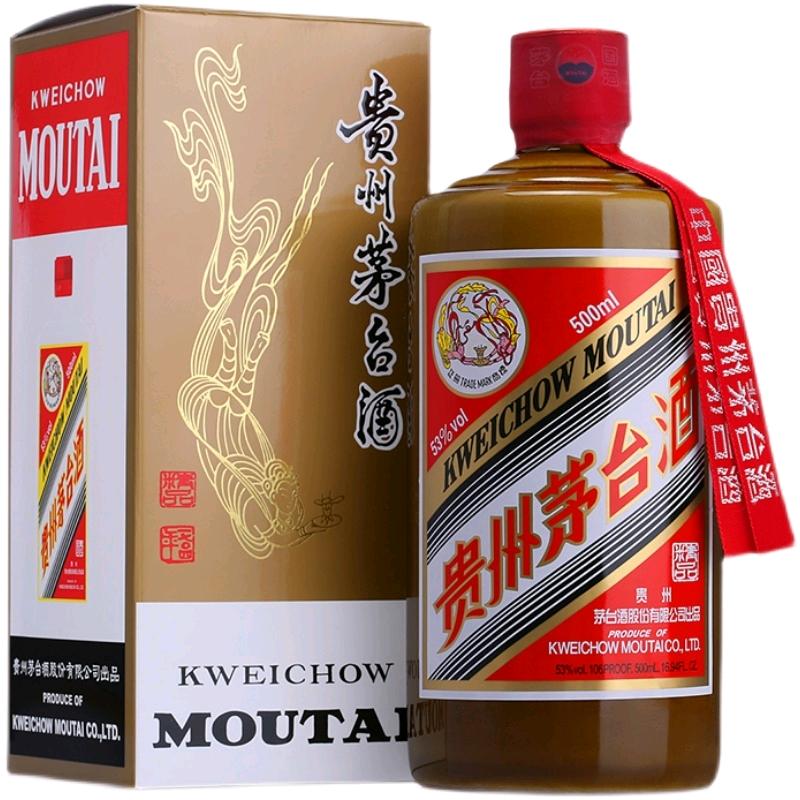 酒先生