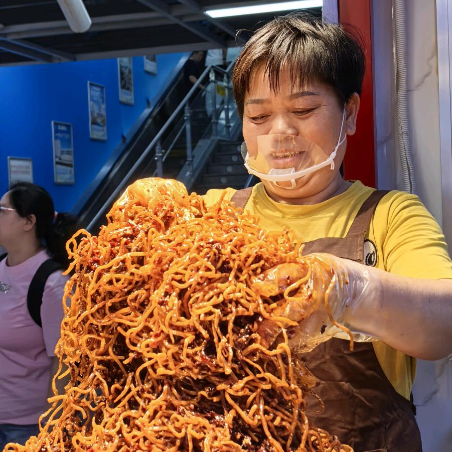怡心特色小吃店