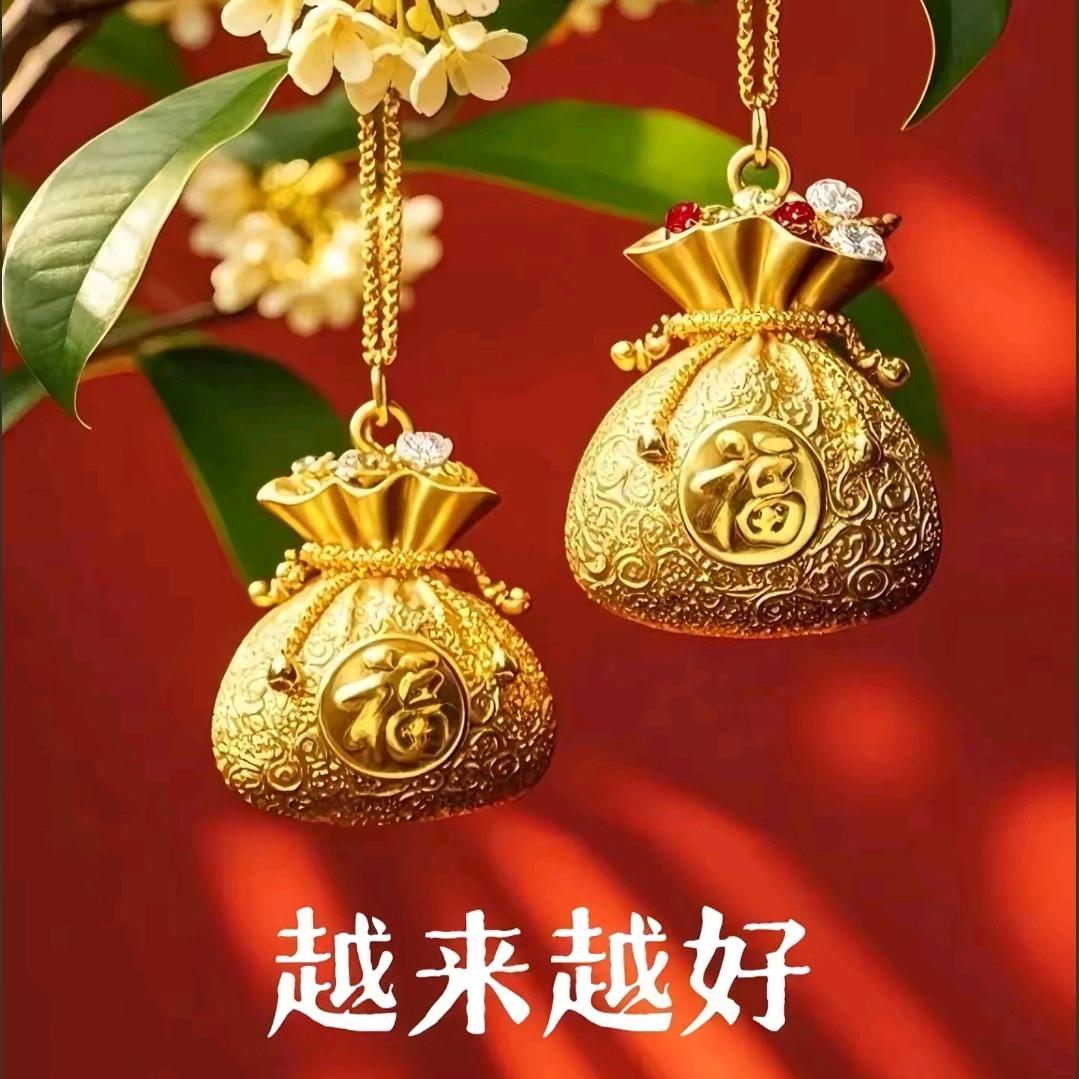 💕ꦿ҉好ᨶ႒ᩚ运ᥫᩣ໌加满✨
