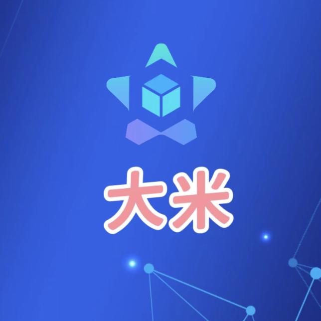 富强集团