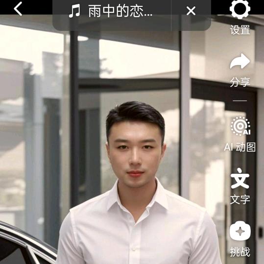 劉氏仁和，万世同仁