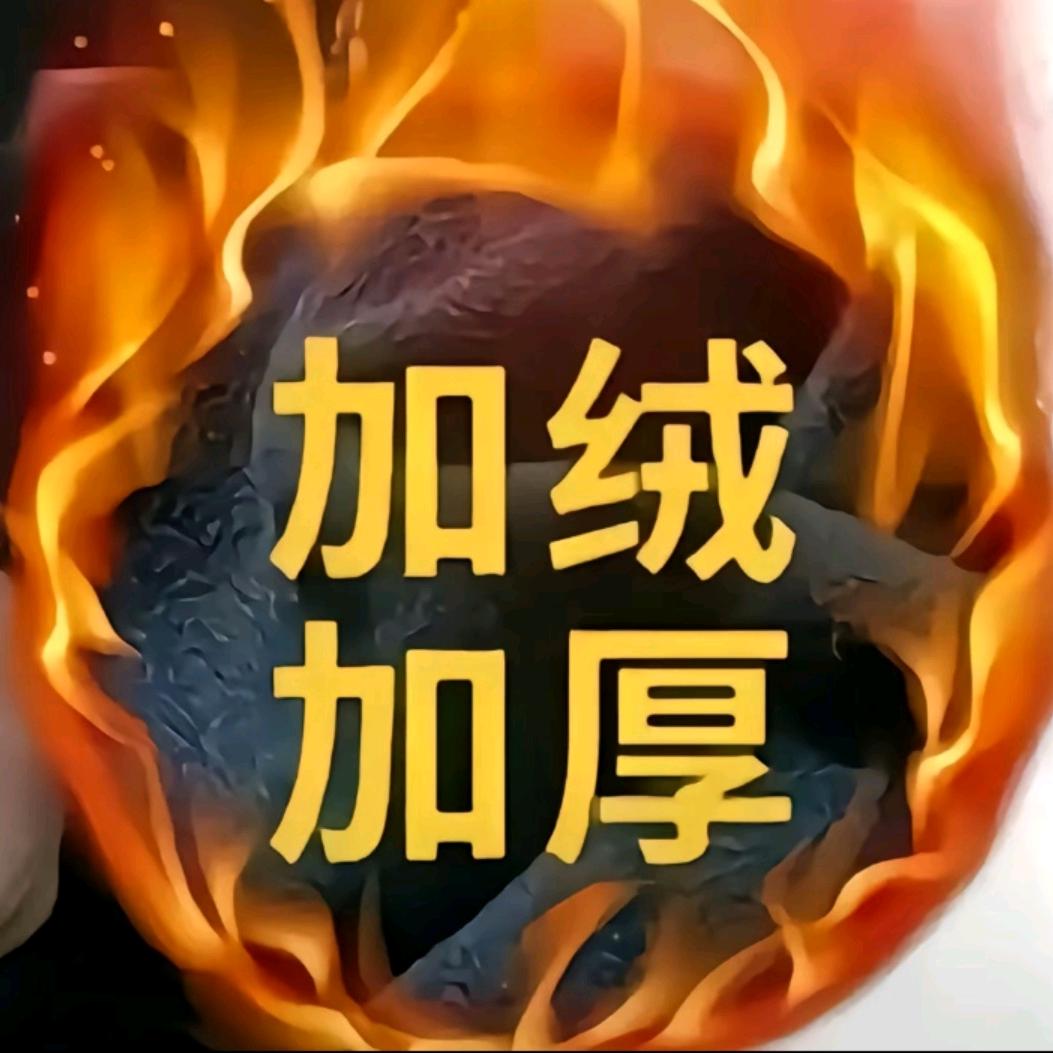 柳重婵呀⌓‿⌓