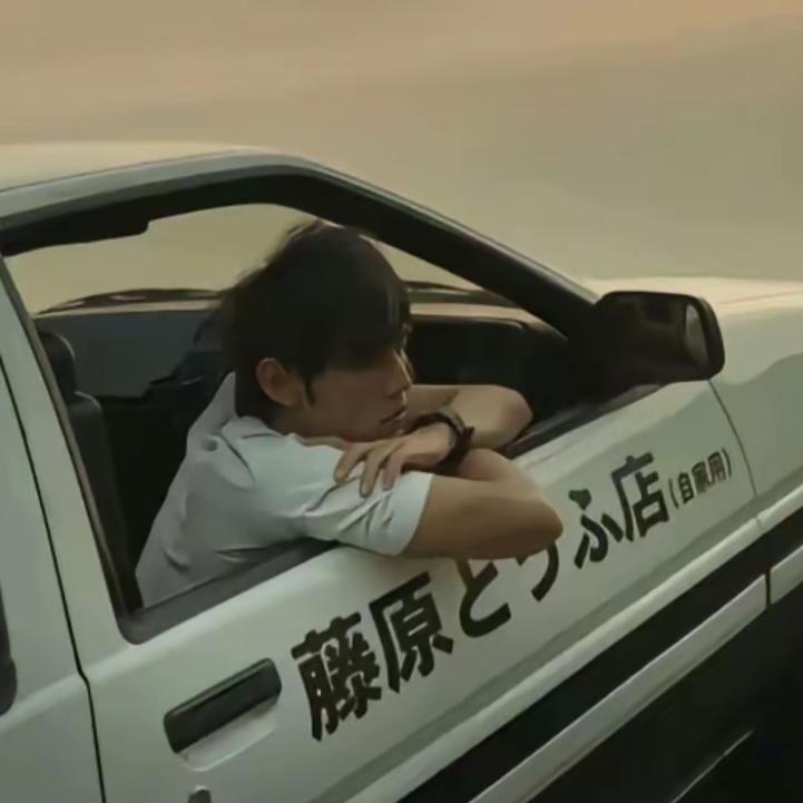 等雨停