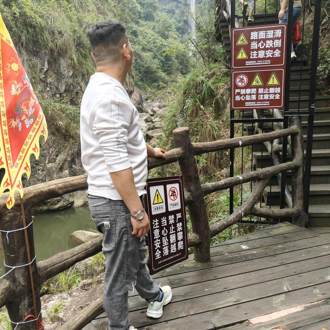 春夏秋冬我陪你