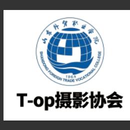 山外T-op摄影协会