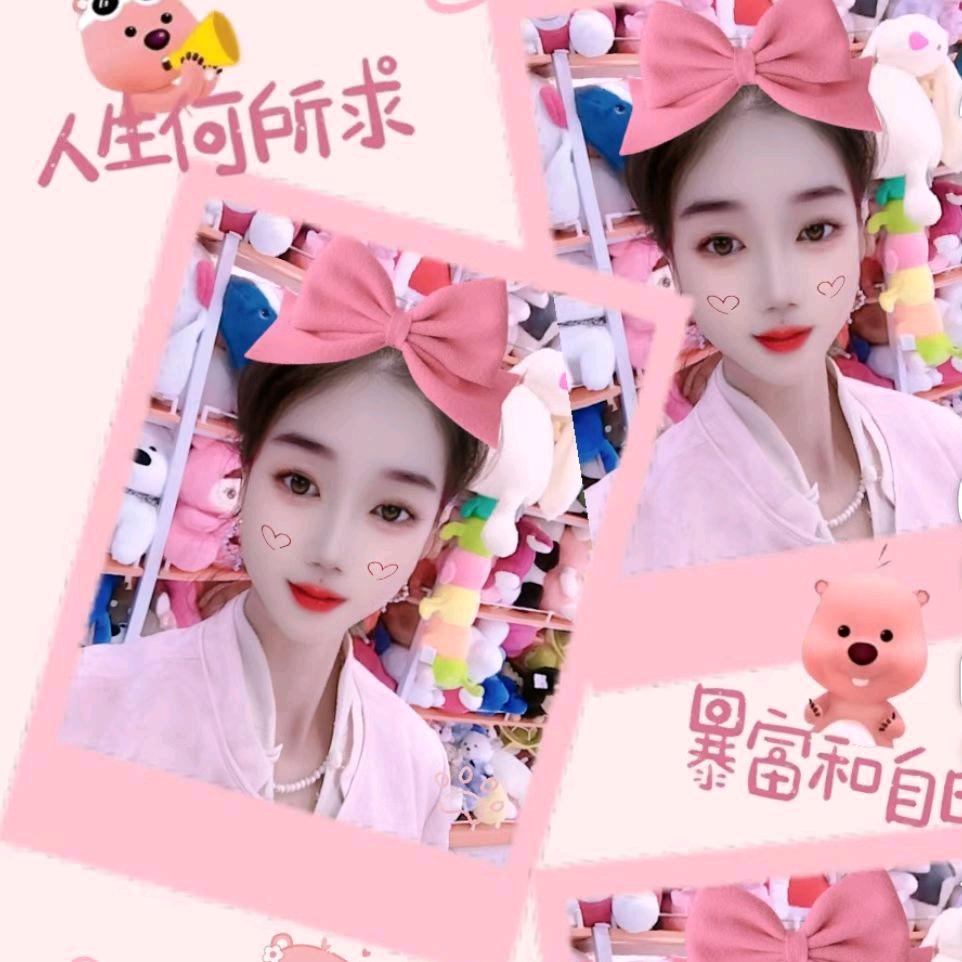 ❤️朵儿ཀྃএ᭄