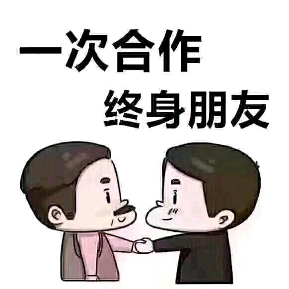 农村生活《金同学》